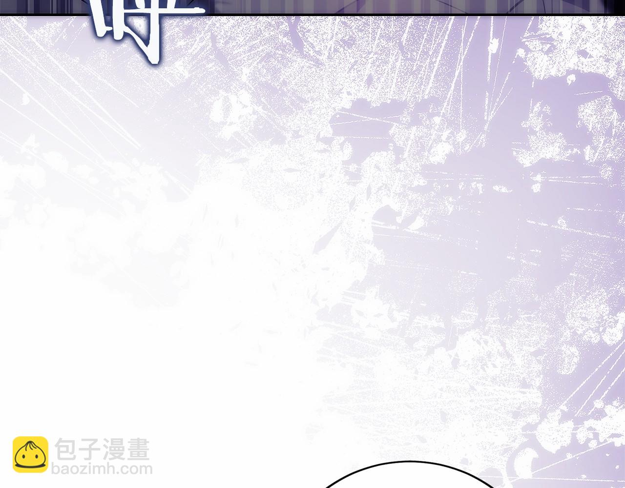 第24话 迎战雷温(1/6)-第25话