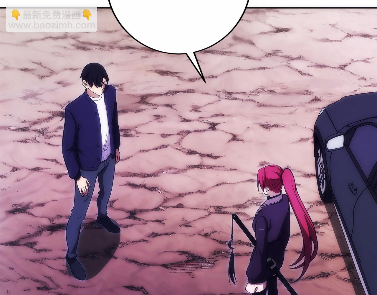 第26话 贝塔、伽马、阿尔法？(1/5)-第27话