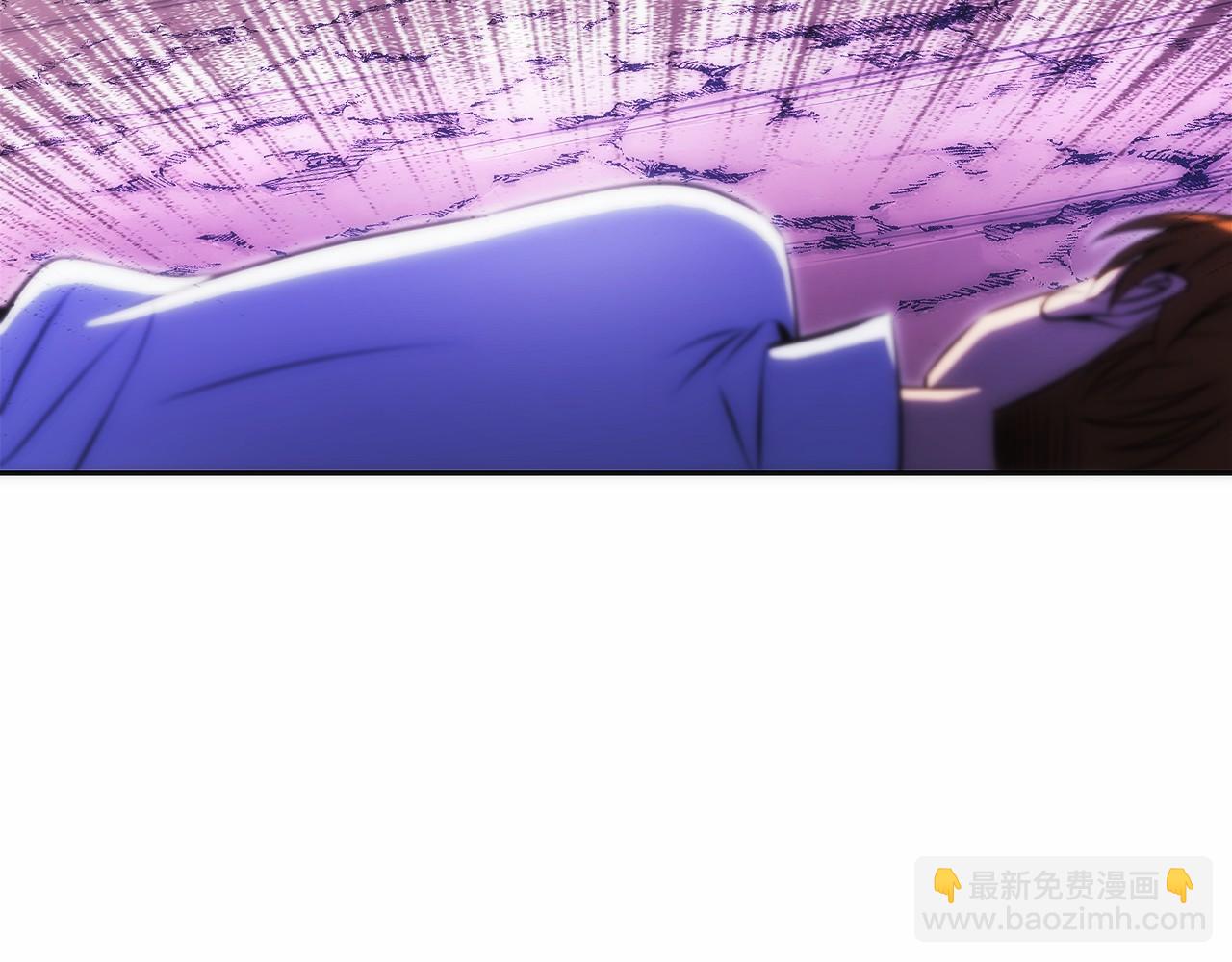 第26话 贝塔、伽马、阿尔法？(1/5)-第27话