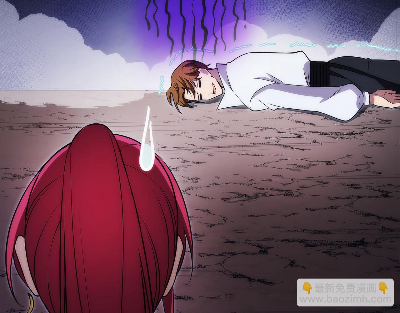 第26话 贝塔、伽马、阿尔法？(1/5)-第27话