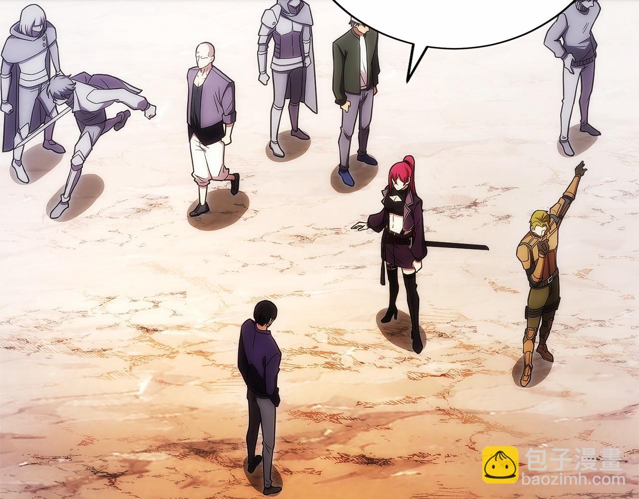 第26话 贝塔、伽马、阿尔法？(1/5)-第27话