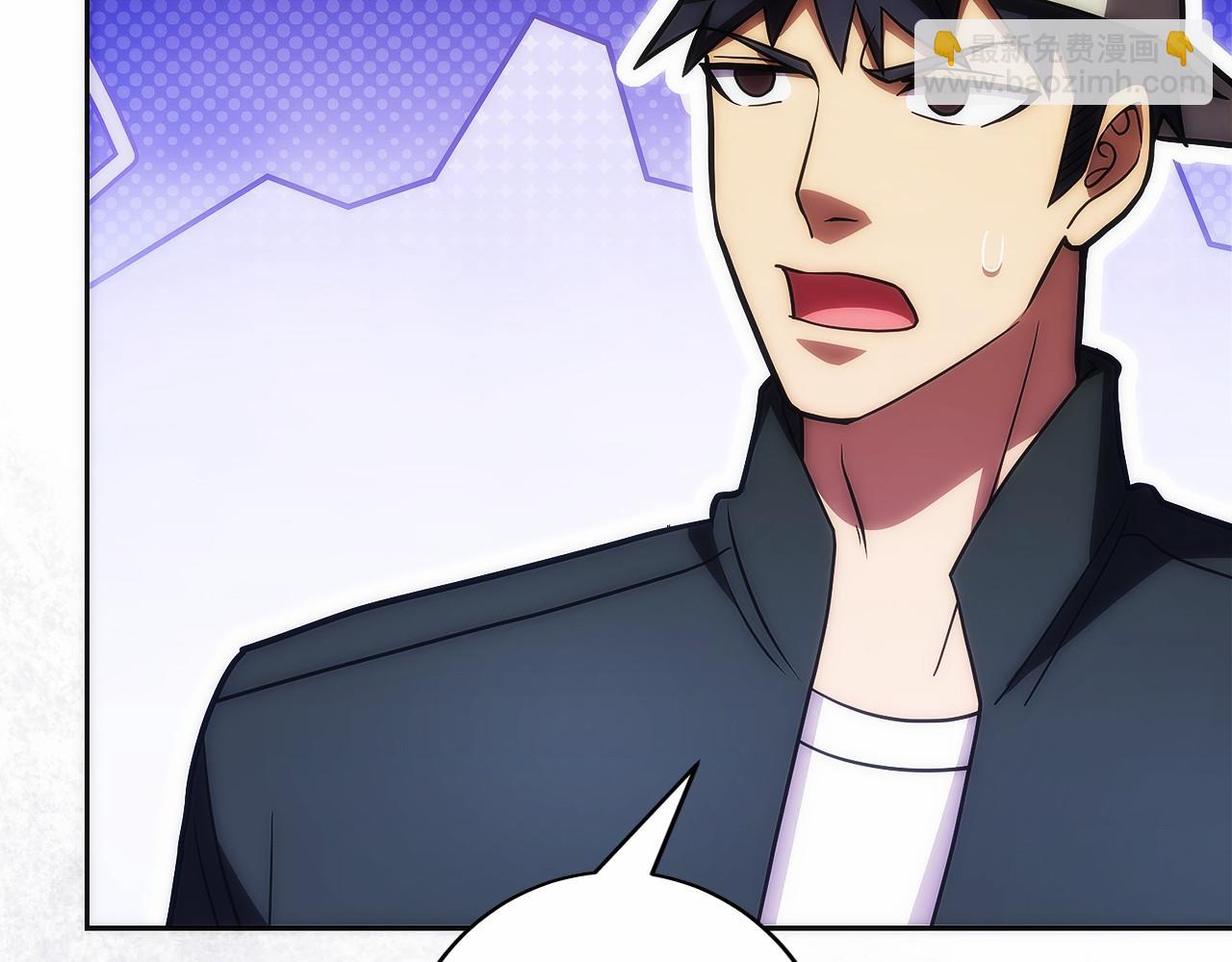 第26话 贝塔、伽马、阿尔法？(1/5)-第27话