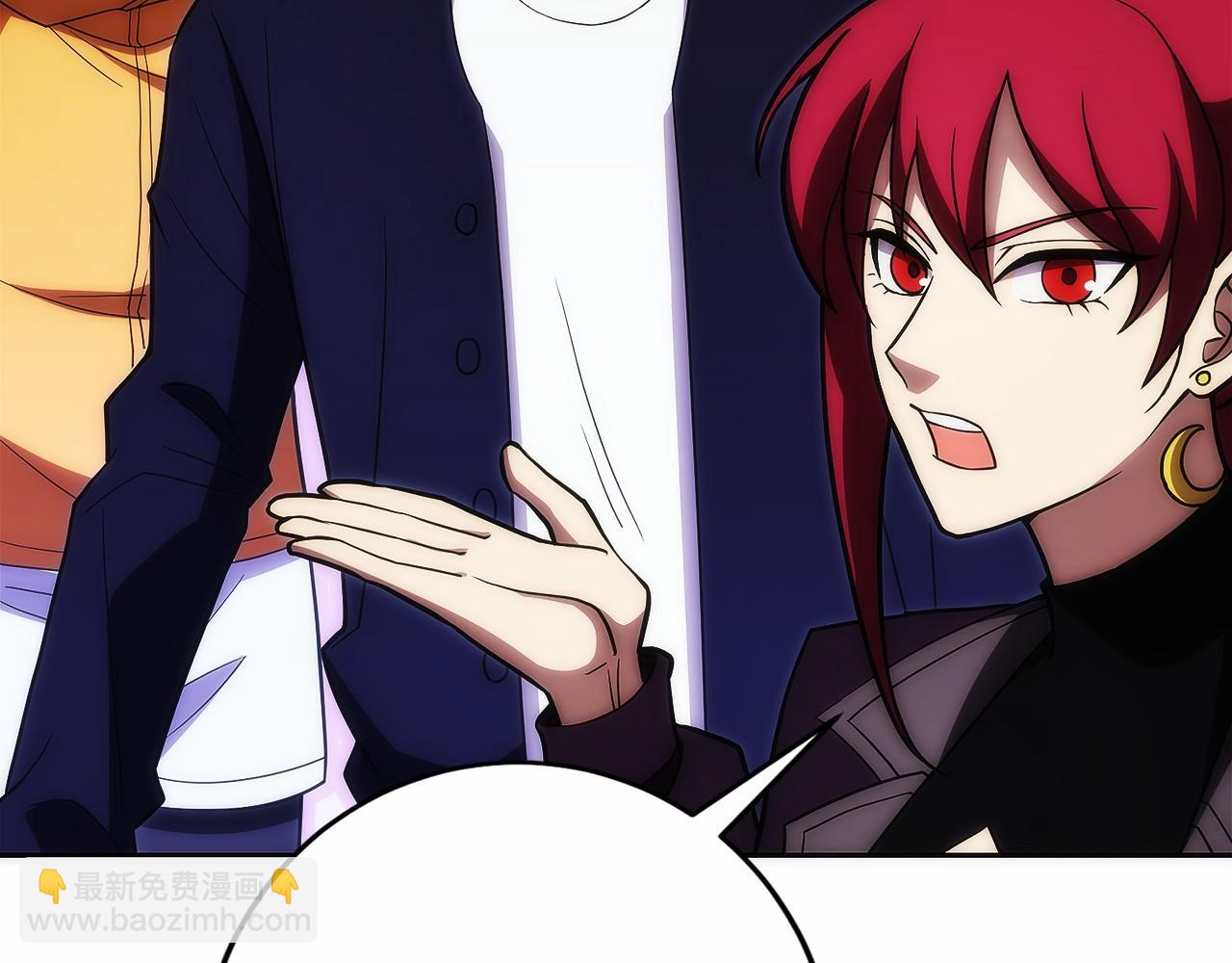 第26话 贝塔、伽马、阿尔法？(1/5)-第27话