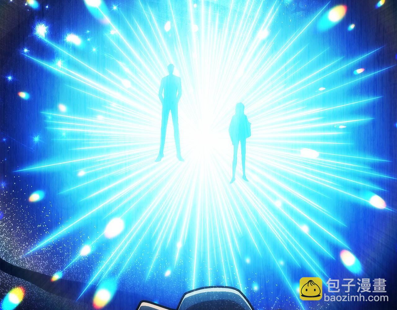 只有我是最強無敵的新手 - 第28話 蛇出沒(1/6) - 6