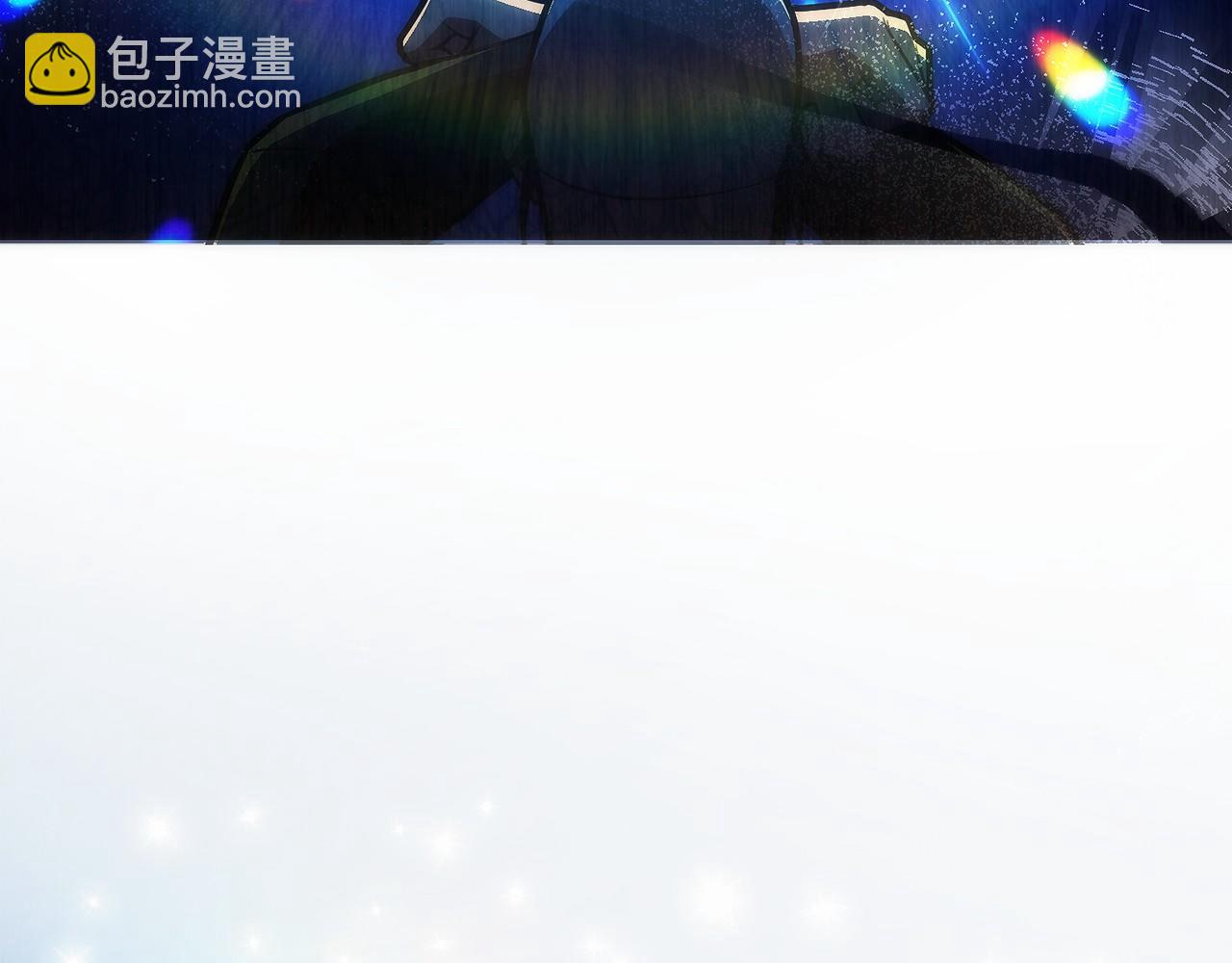 只有我是最強無敵的新手 - 第28話 蛇出沒(1/6) - 7