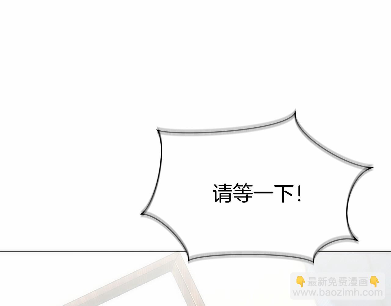 第32话 有钱能使鬼推磨(1/5)-第33话