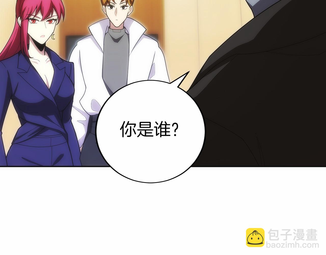 第32话 有钱能使鬼推磨(1/5)-第33话