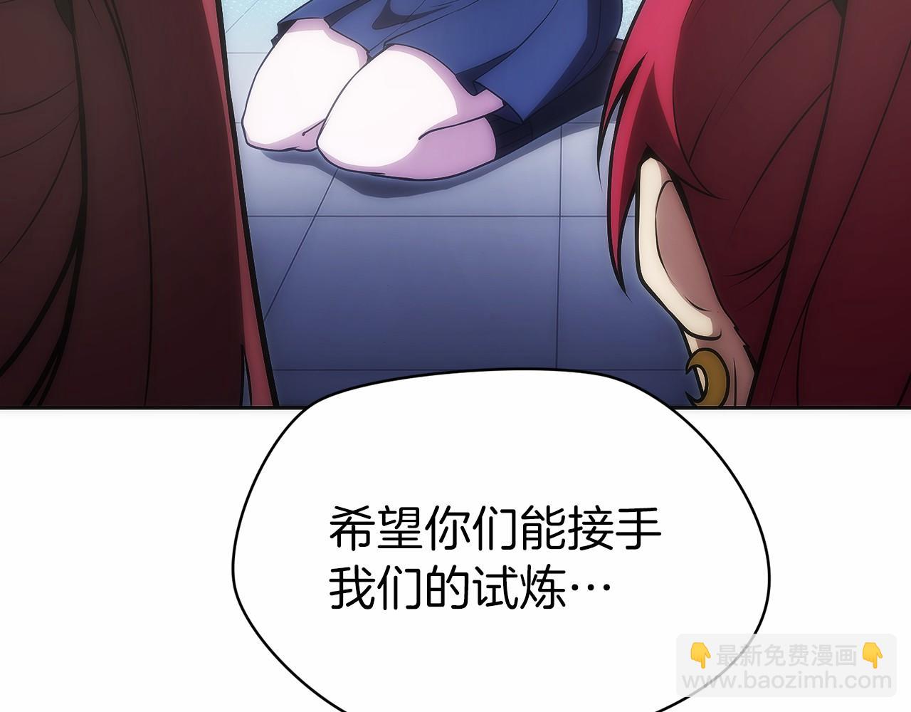 第32话 有钱能使鬼推磨(1/5)-第33话