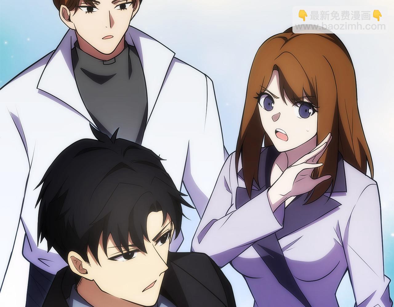 第32话 有钱能使鬼推磨(1/5)-第33话