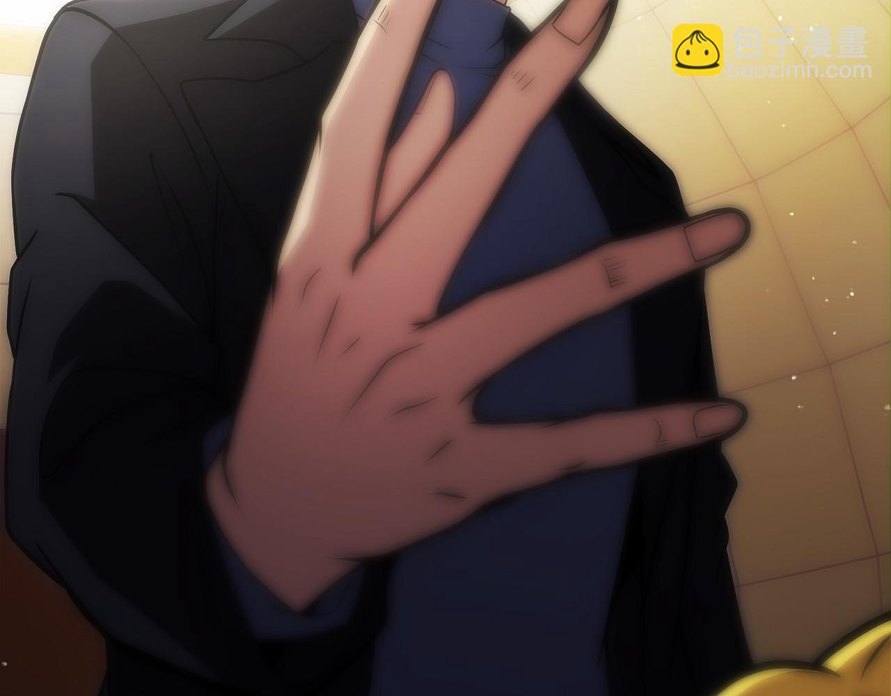 第32话 有钱能使鬼推磨(1/5)-第33话