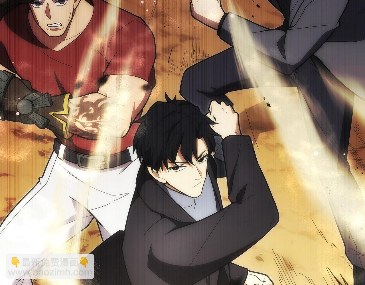 第34话 大BOSS来了(1/5)-第35话