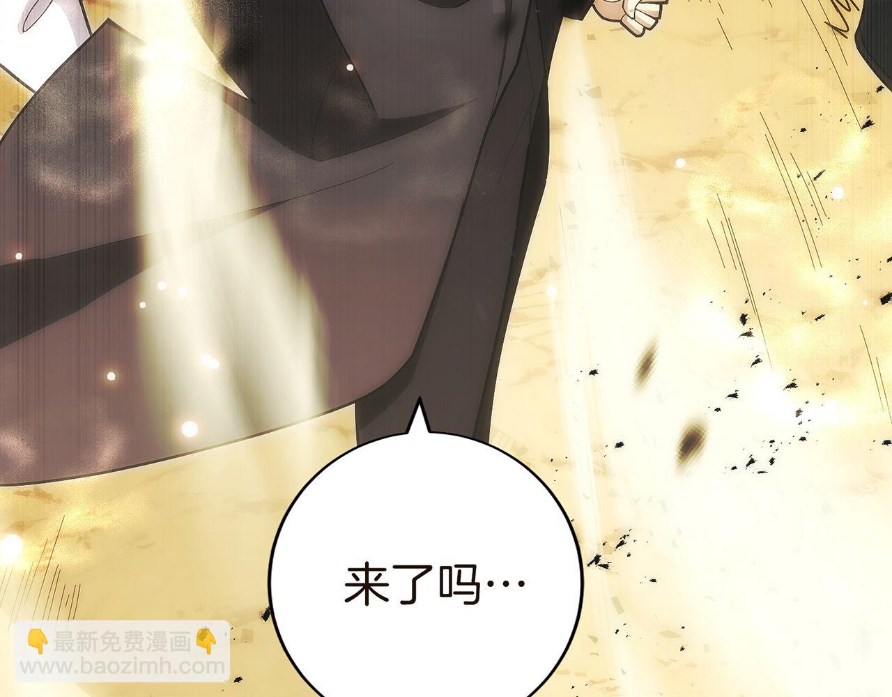 第34话 大BOSS来了(1/5)-第35话