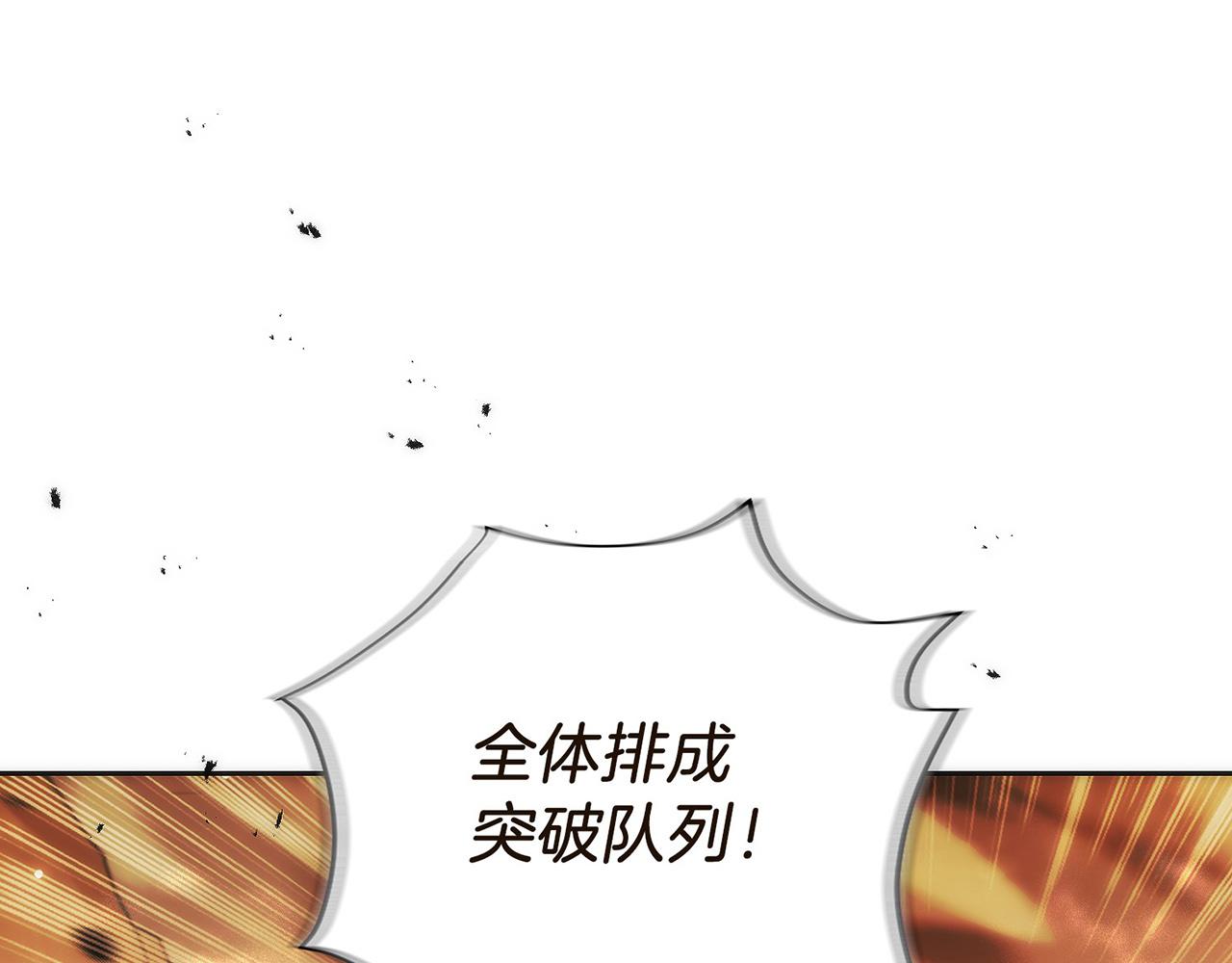 第34话 大BOSS来了(1/5)-第35话