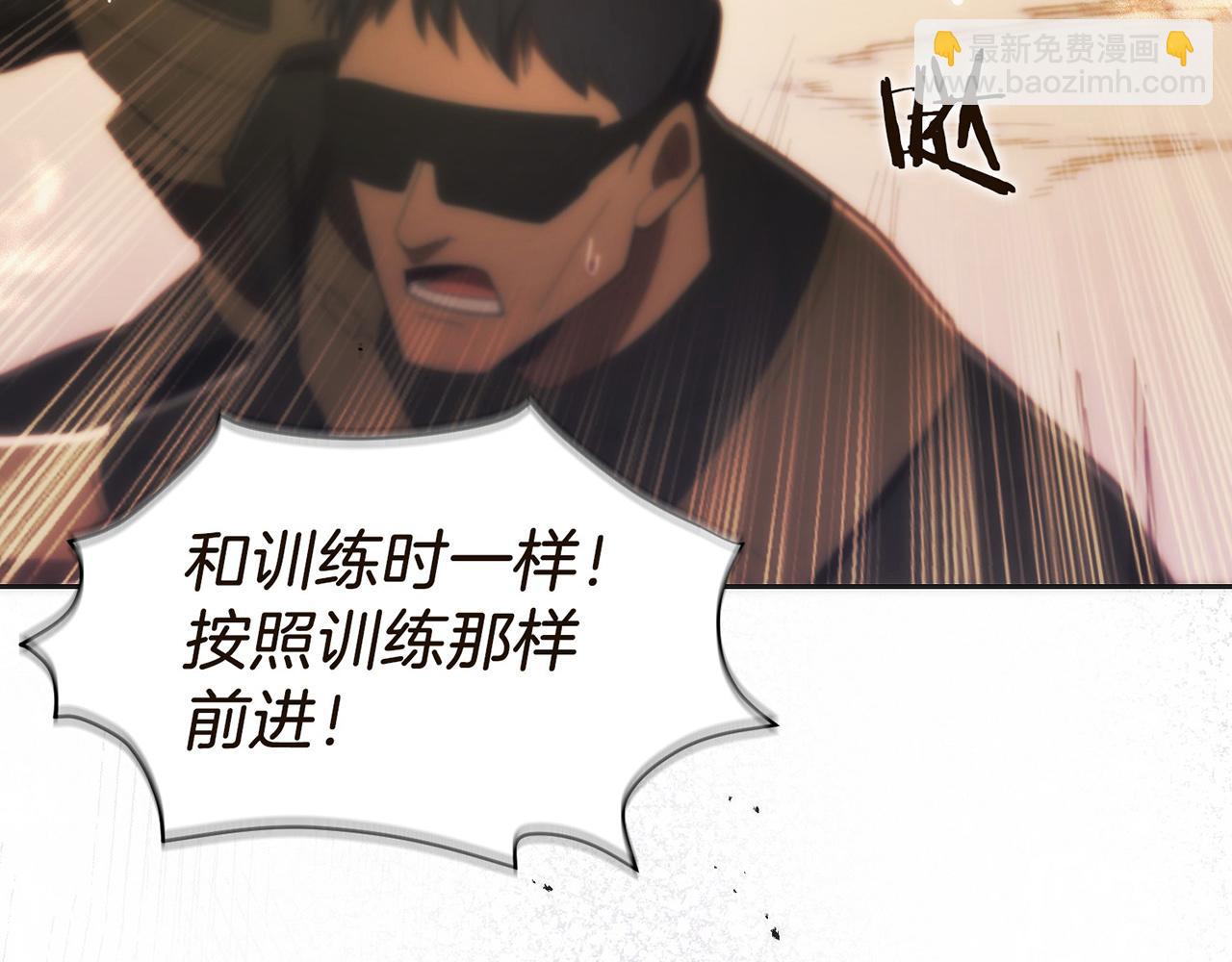 第34话 大BOSS来了(1/5)-第35话