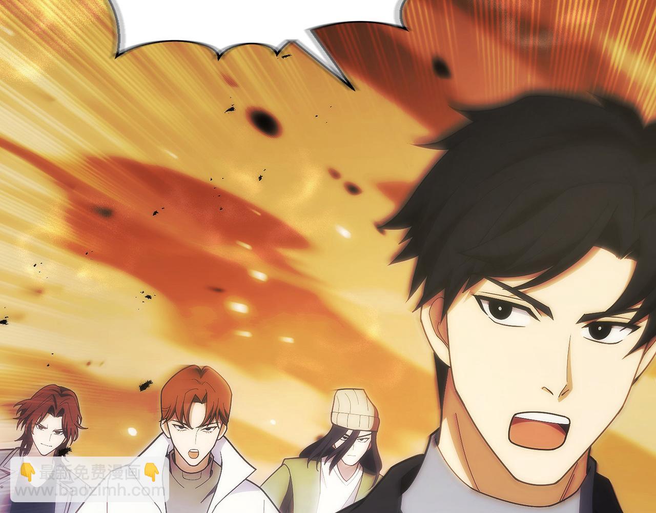 第34话 大BOSS来了(1/5)-第35话