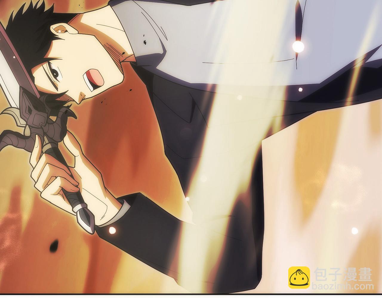 第34话 大BOSS来了(1/5)-第35话