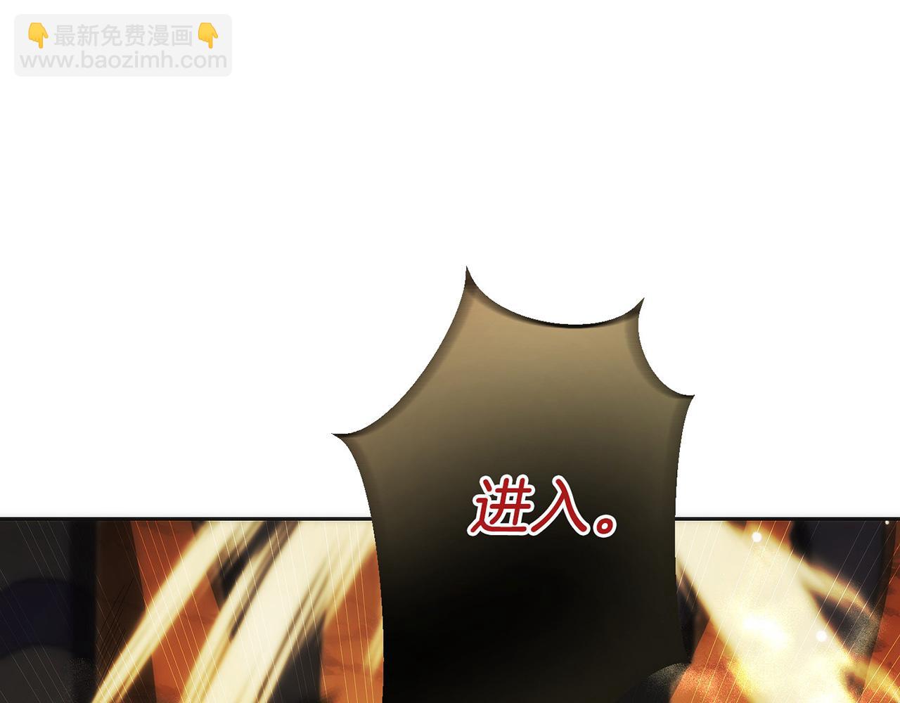 第34话 大BOSS来了(1/5)-第35话