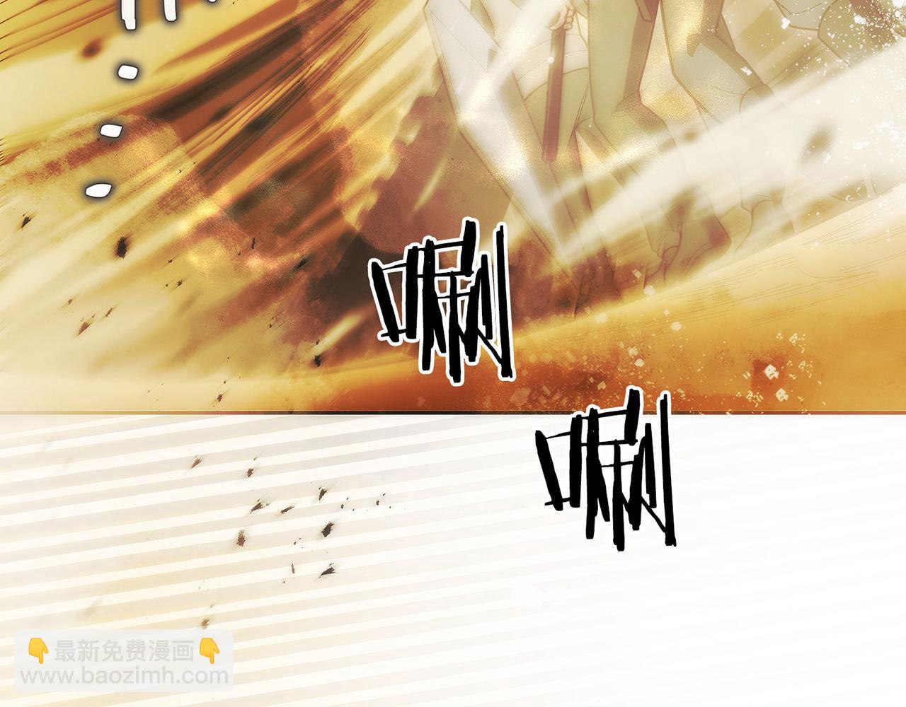 第34话 大BOSS来了(1/5)-第35话