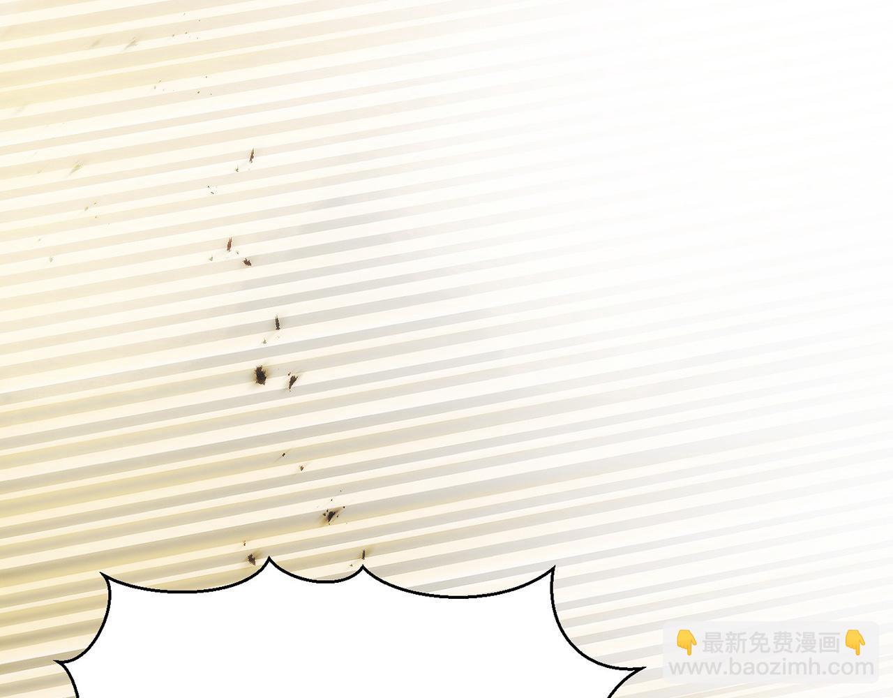 第34话 大BOSS来了(1/5)-第35话