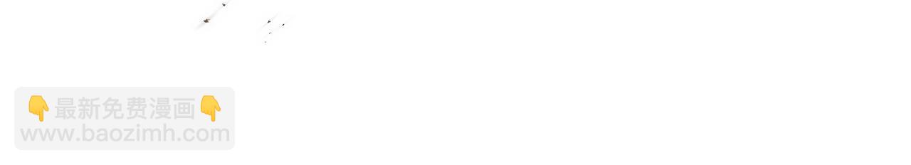 第34话 大BOSS来了(1/5)-第35话