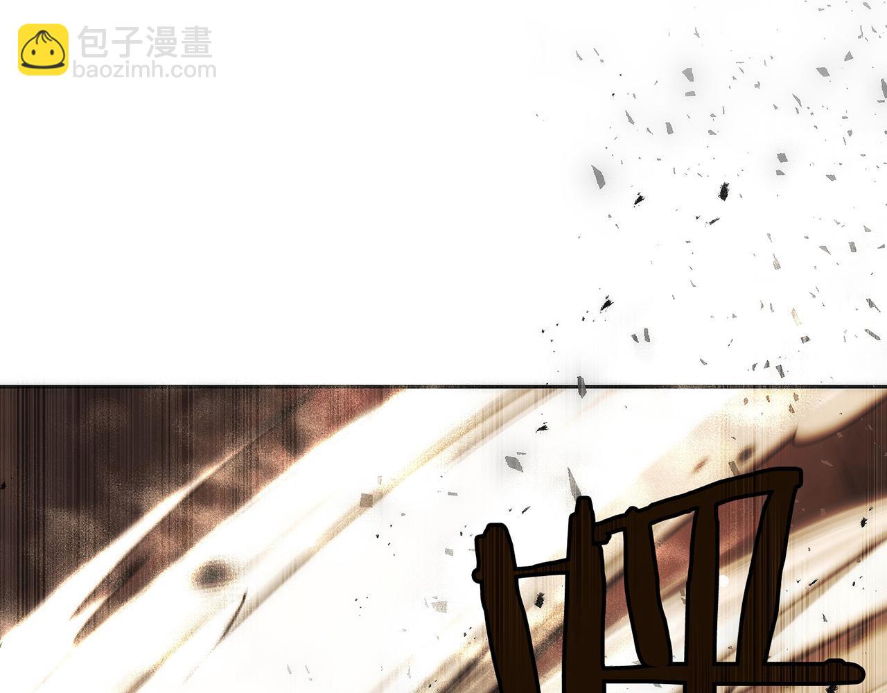 第34话 大BOSS来了(1/5)-第35话