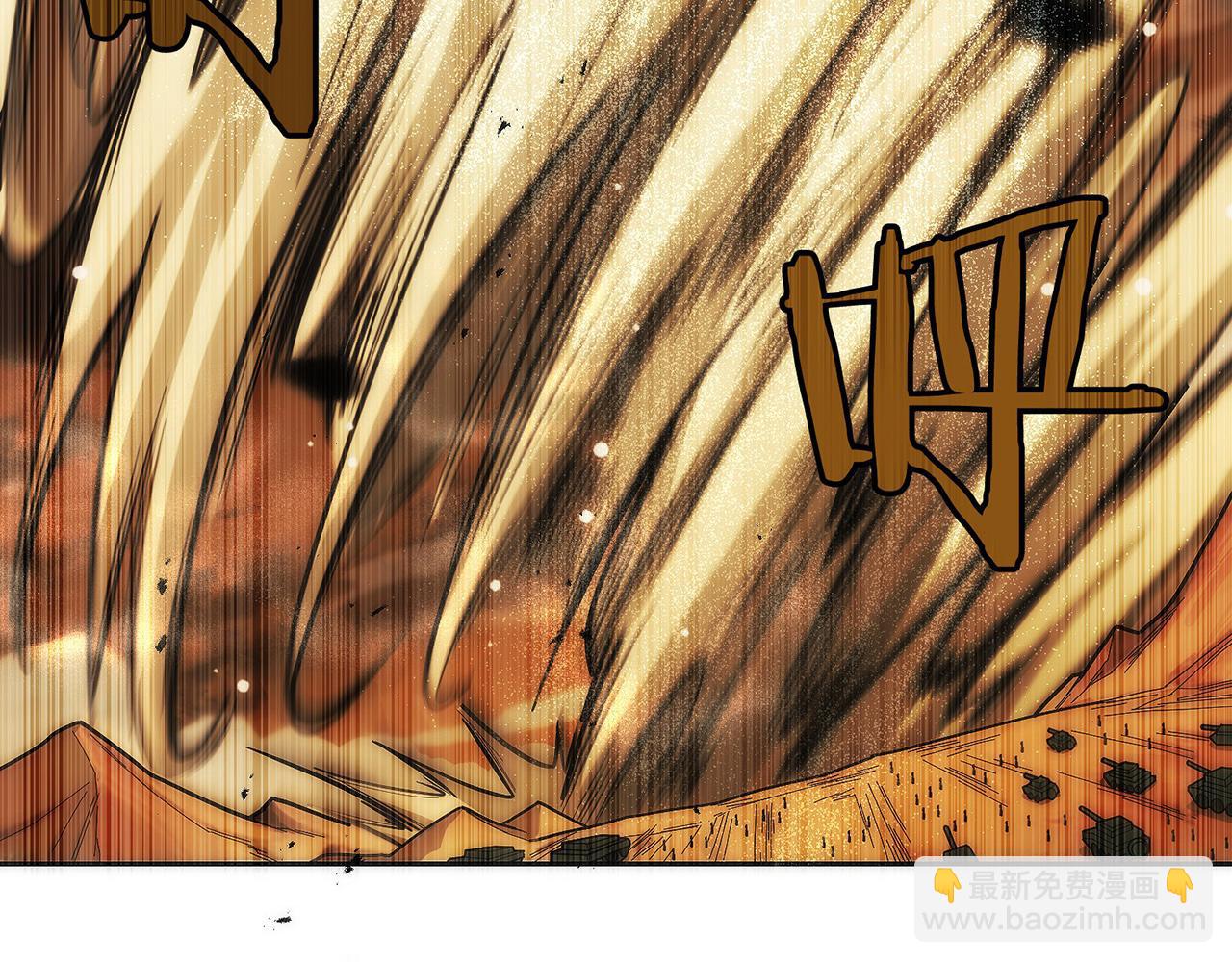 第34话 大BOSS来了(1/5)-第35话