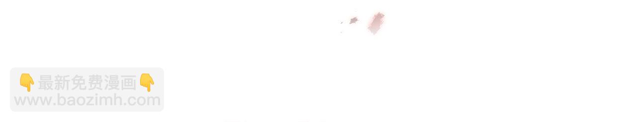 第36话 救救玛丽(1/5)-第37话