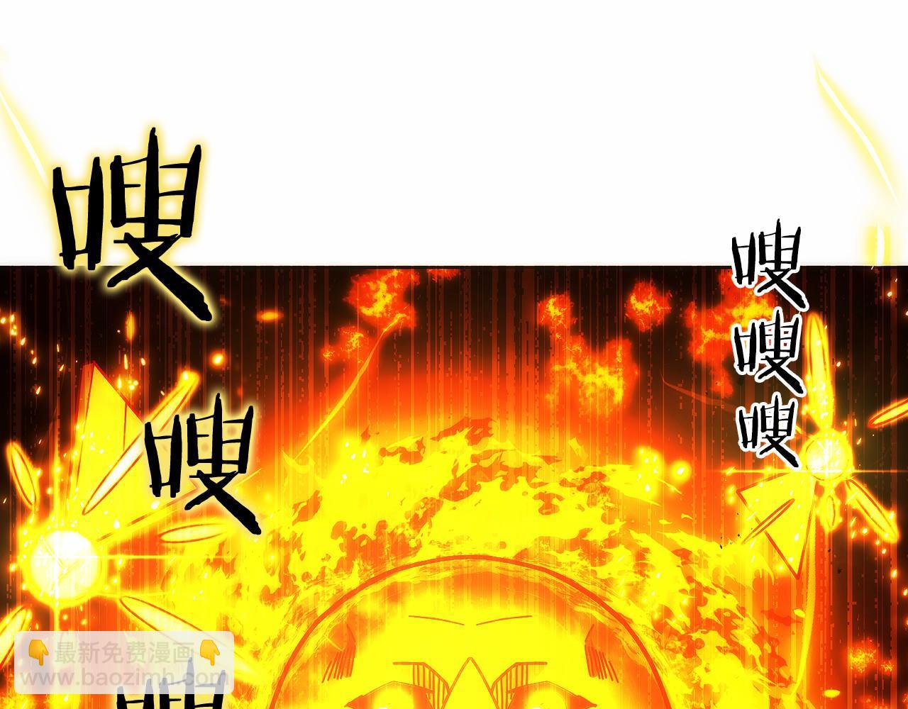 第36话 救救玛丽(1/5)-第37话