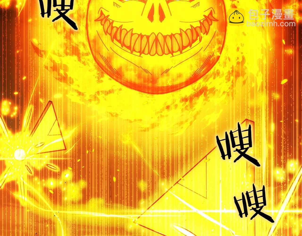 第36话 救救玛丽(1/5)-第37话