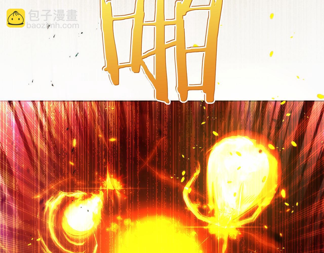 第36话 救救玛丽(1/5)-第37话