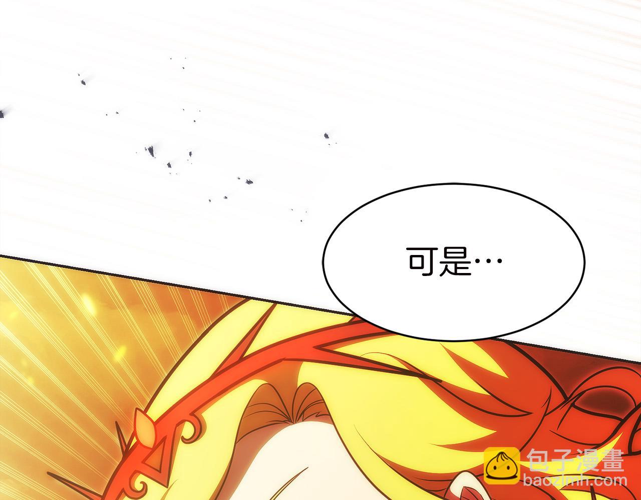 第36话 救救玛丽(1/5)-第37话