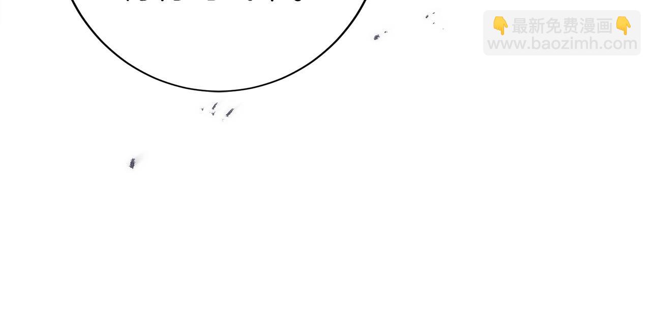 第36话 救救玛丽(1/5)-第37话