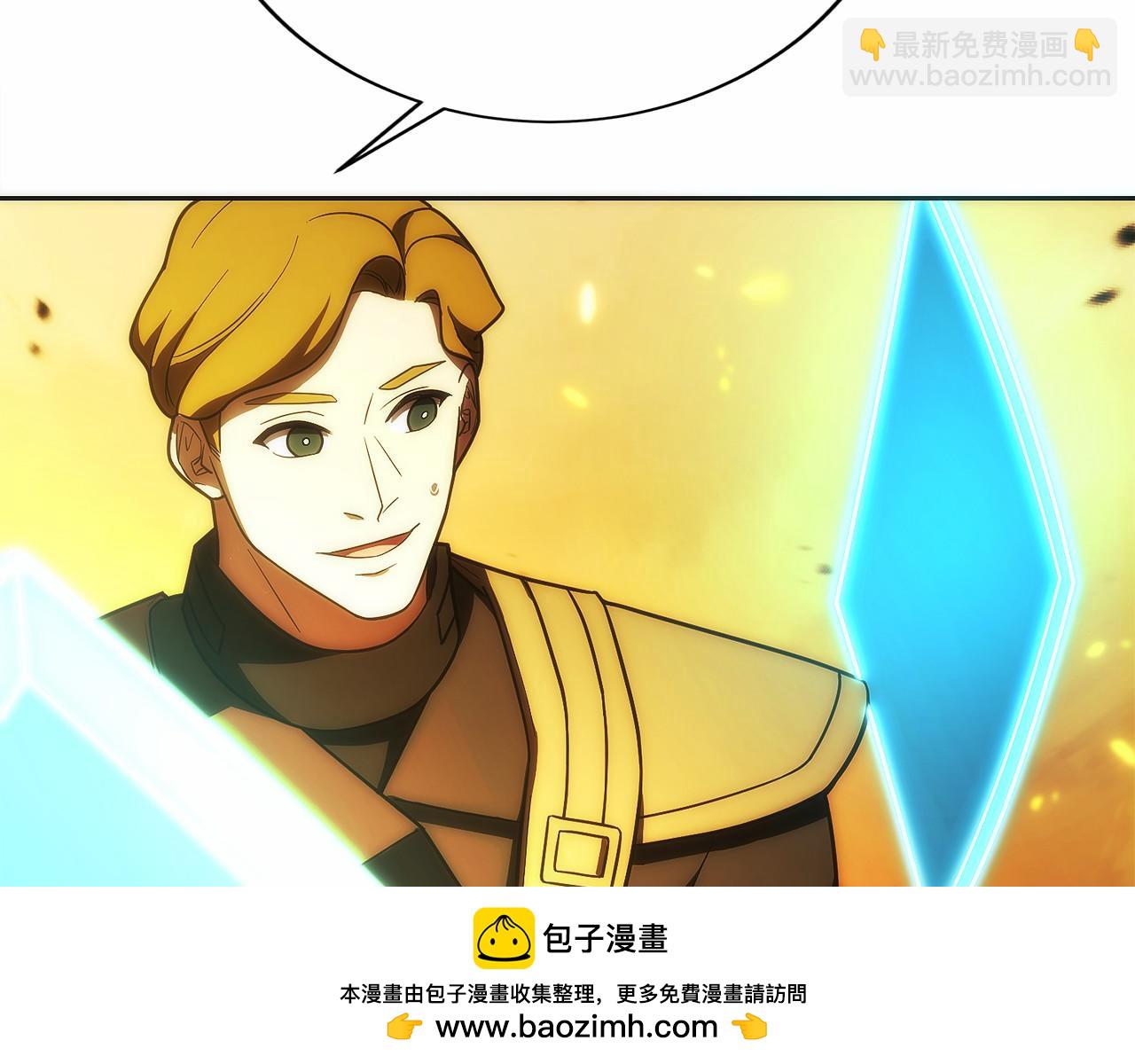 第36话 救救玛丽(1/5)-第37话