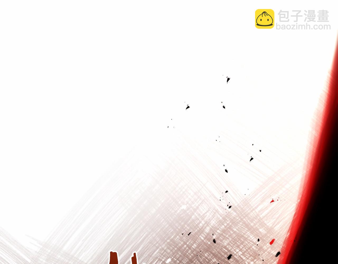 只有我是最強無敵的新手 - 第38話 頭等艙(1/5) - 6