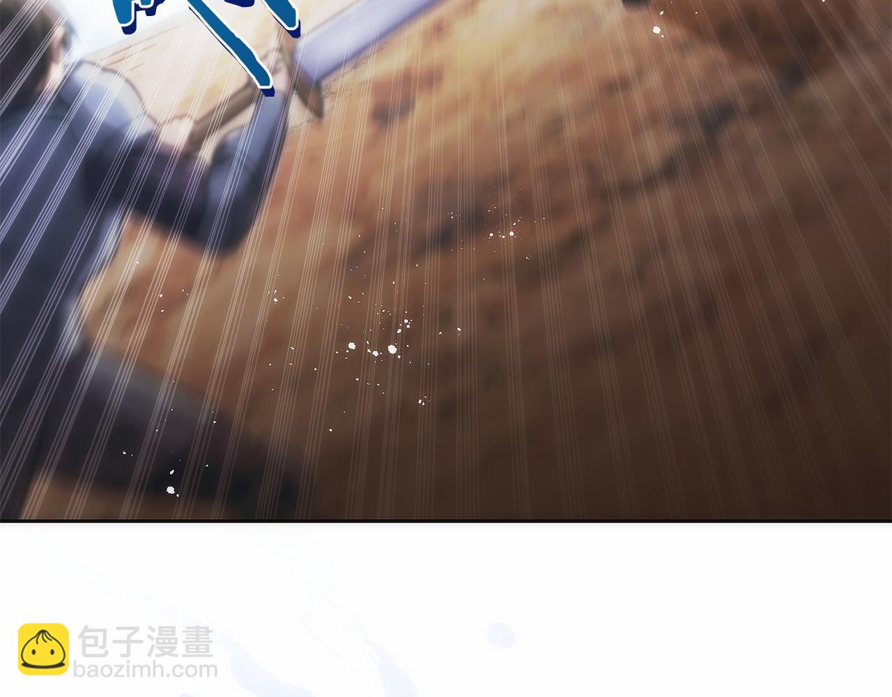 只有我是最強無敵的新手 - 第42話 詐騙團伙？(1/5) - 8
