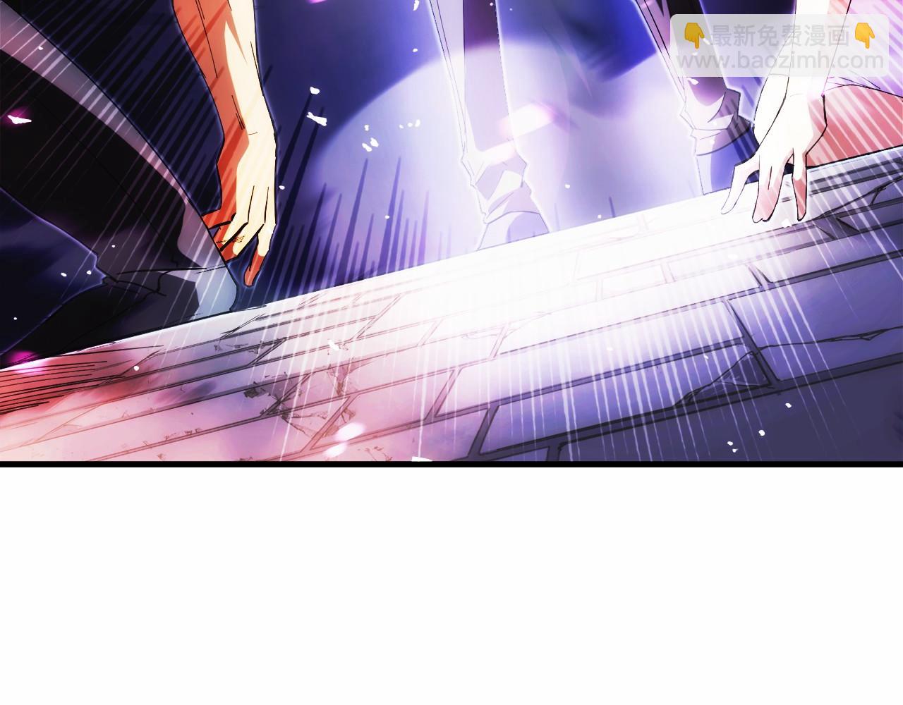 第4话 跟我混，给你们打一折(1/5)-第5话