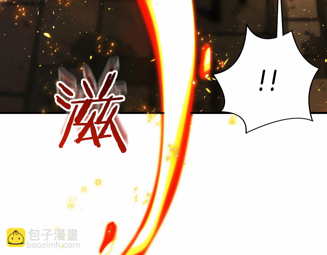 第4话 跟我混，给你们打一折(1/5)-第5话