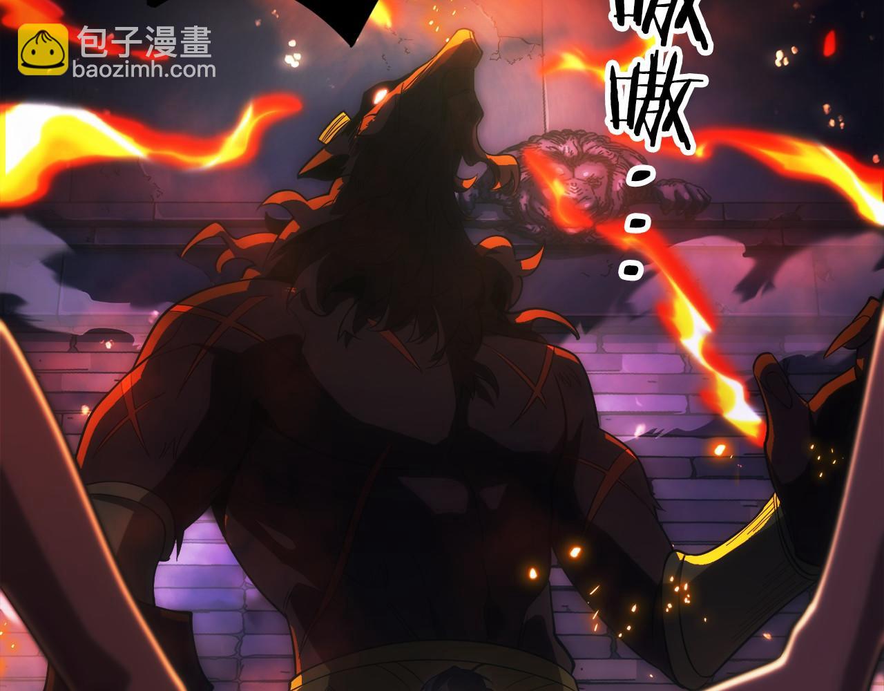 第4话 跟我混，给你们打一折(1/5)-第5话