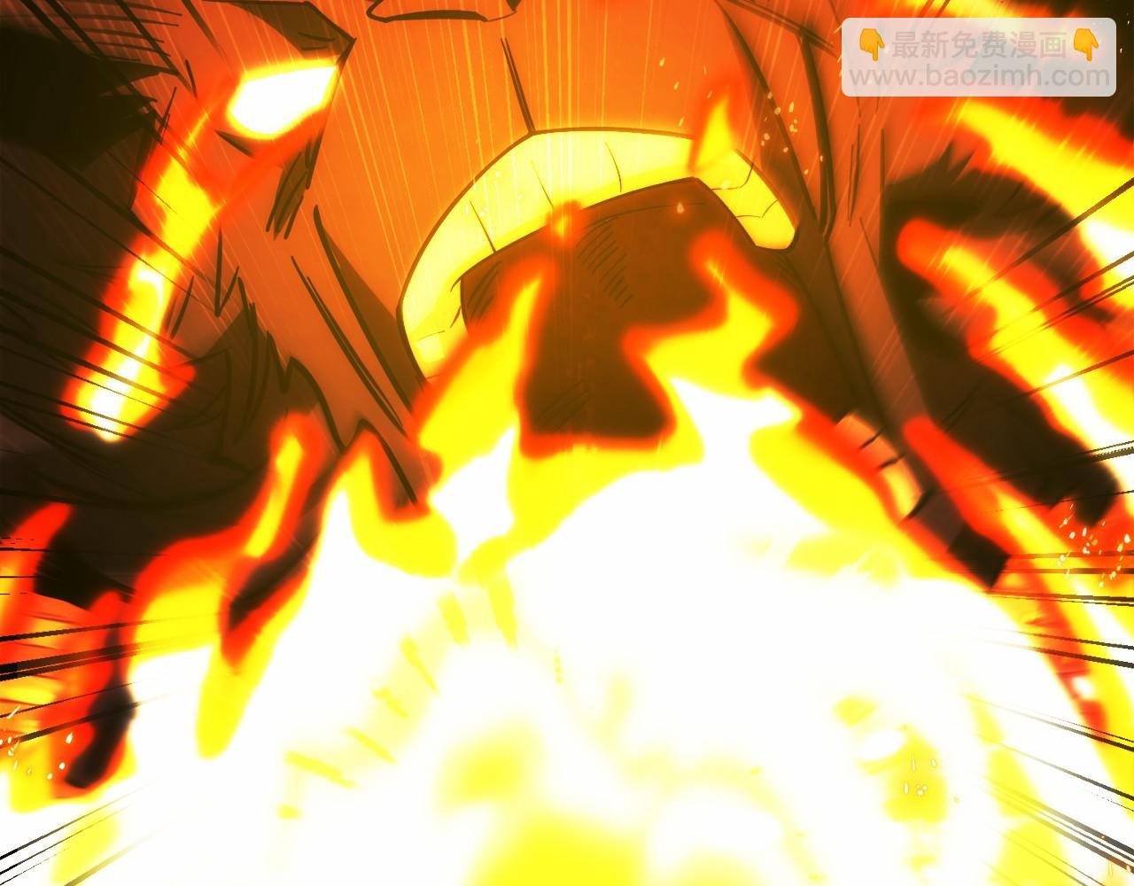 第4话 跟我混，给你们打一折(1/5)-第5话