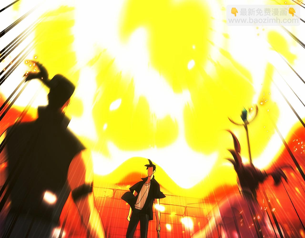 第4话 跟我混，给你们打一折(1/5)-第5话