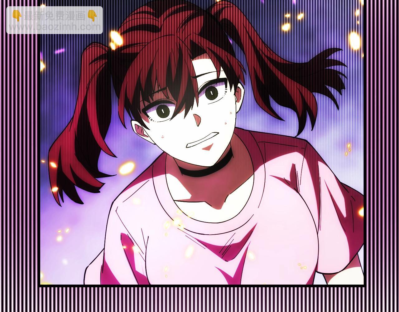 第4话 跟我混，给你们打一折(1/5)-第5话