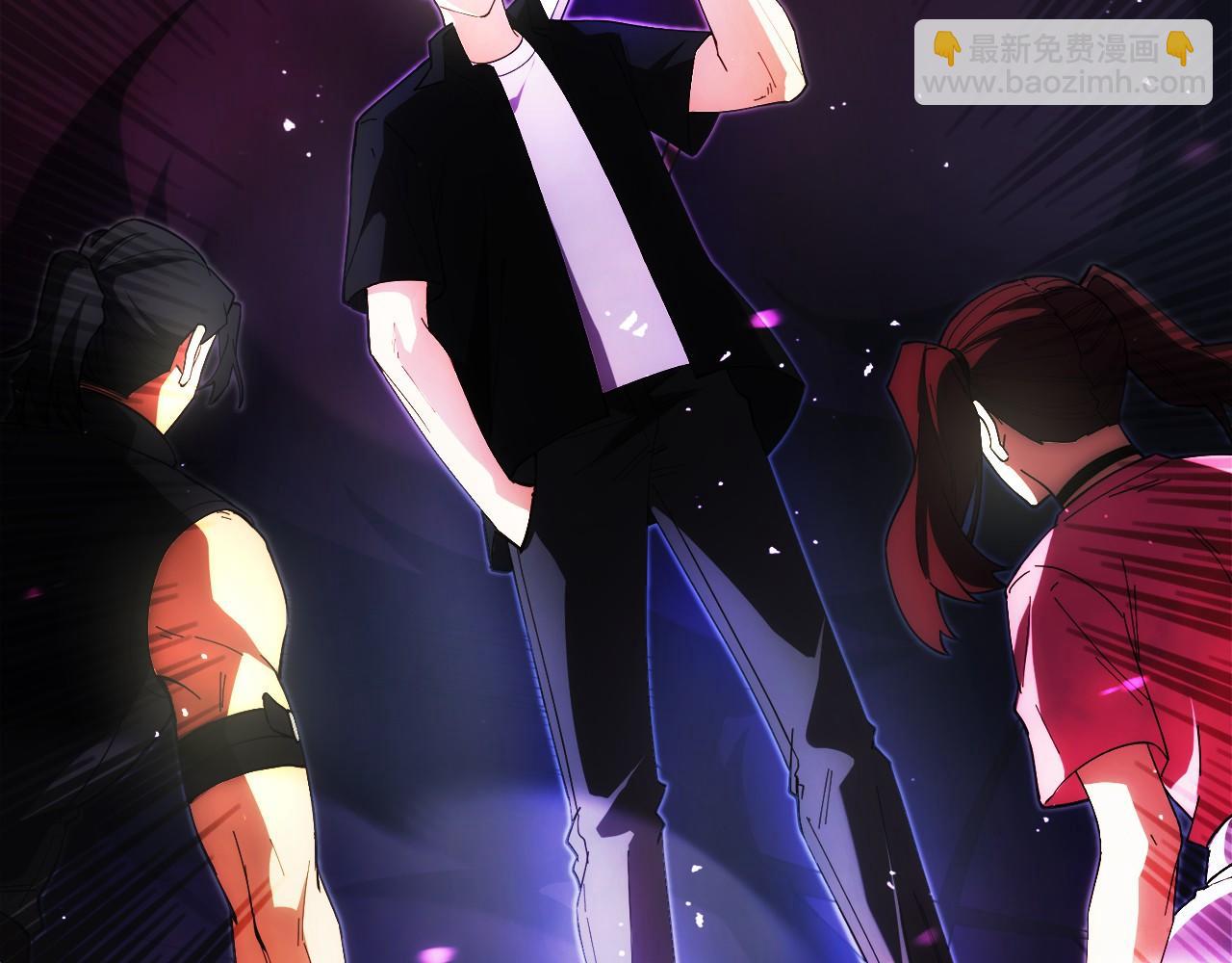 第4话 跟我混，给你们打一折(1/5)-第5话