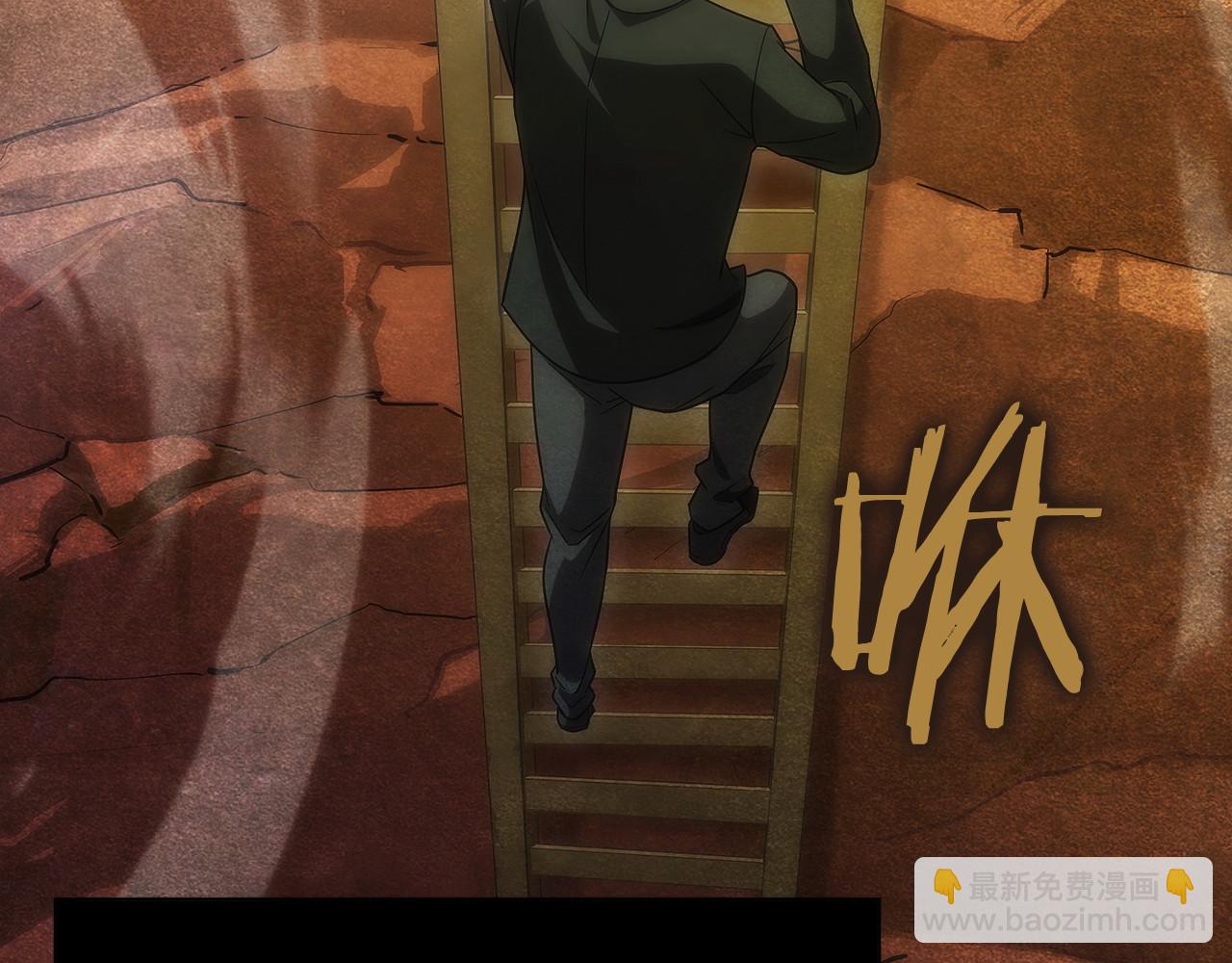 第6话 钱不可以乱扔哦(1/6)-第7话