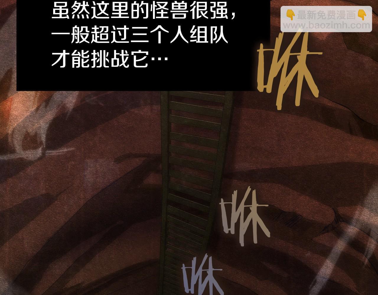 第6话 钱不可以乱扔哦(1/6)-第7话