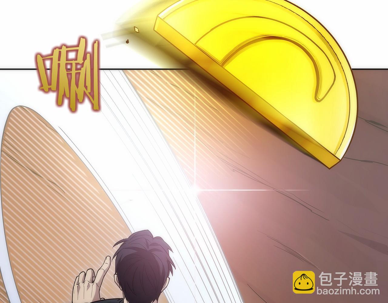 第6话 钱不可以乱扔哦(1/6)-第7话