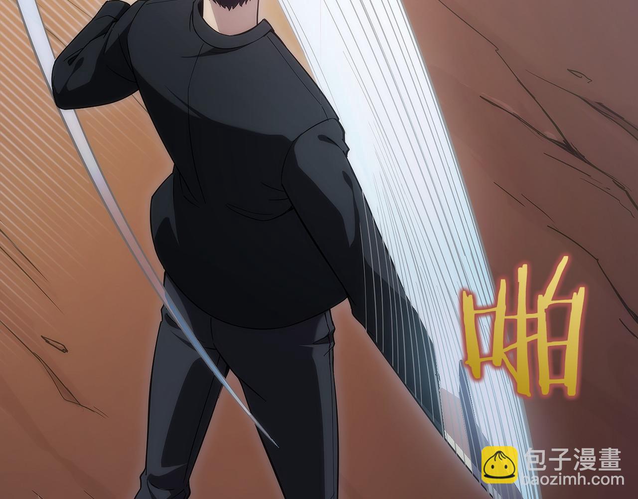 第6话 钱不可以乱扔哦(1/6)-第7话