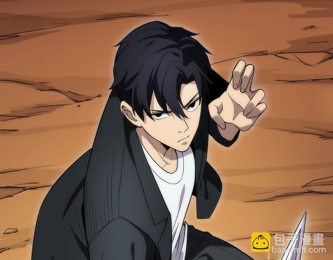 第6话 钱不可以乱扔哦(1/6)-第7话