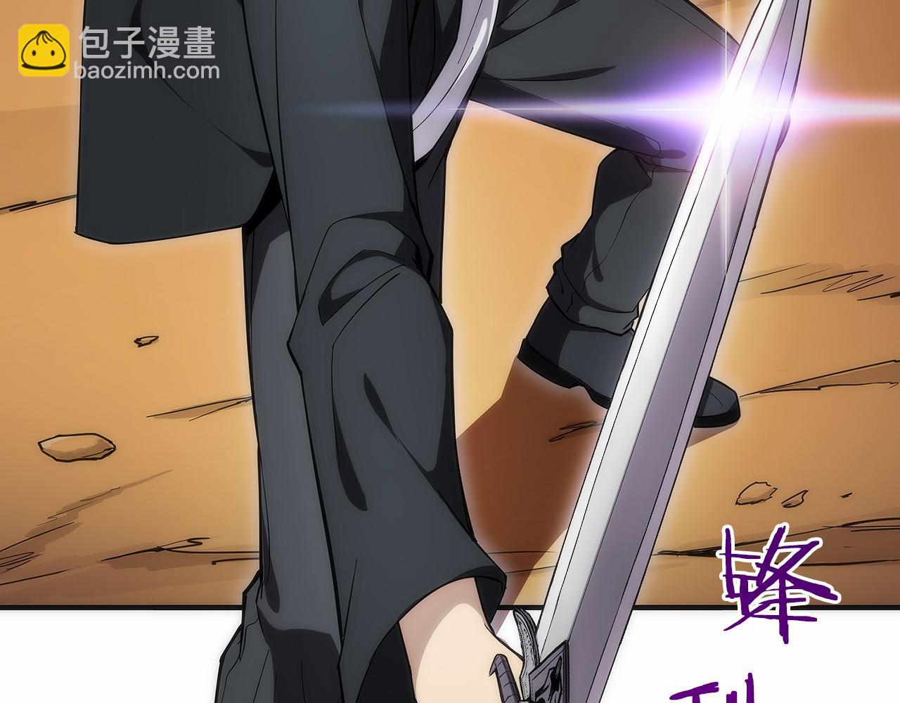 第6话 钱不可以乱扔哦(1/6)-第7话