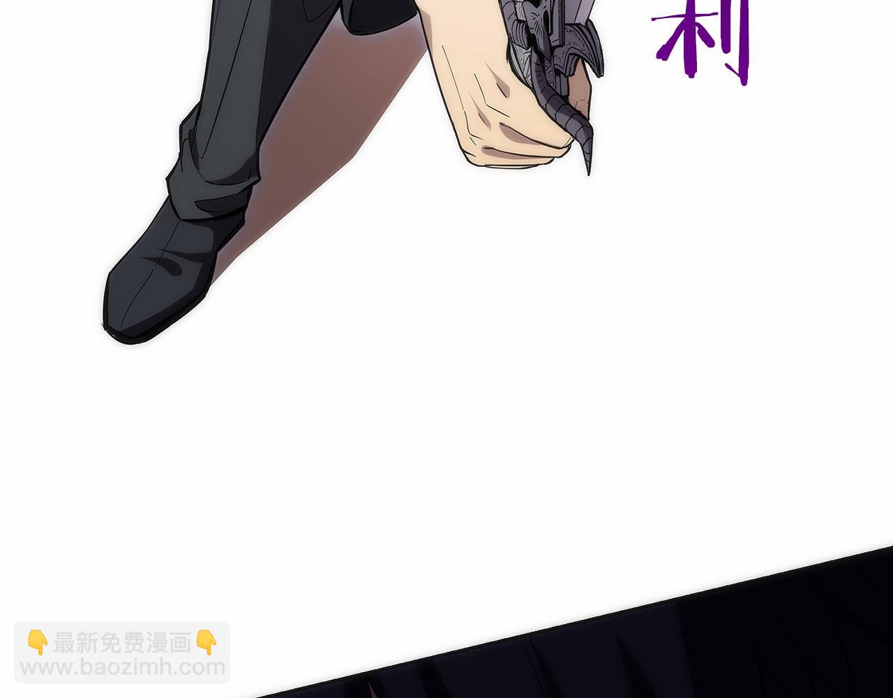 第6话 钱不可以乱扔哦(1/6)-第7话