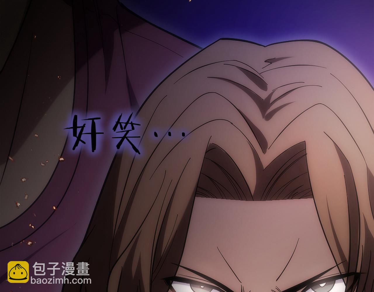 第6话 钱不可以乱扔哦(1/6)-第7话